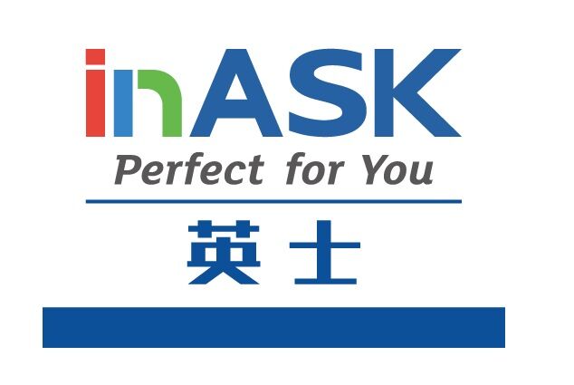inASK英士投影機中標“援助巴基斯坦教育”項目